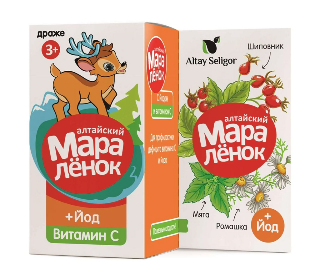 Алтайский Мараленок, для детей с 3 лет, драже, с витамином С и йодом, 70 г, 1 шт.