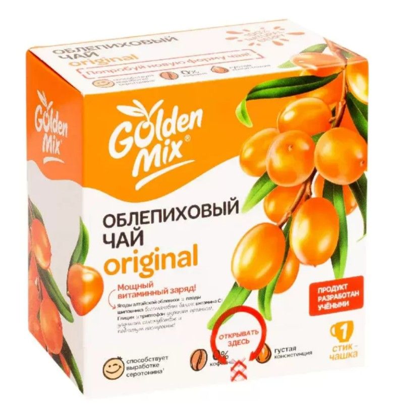 фото упаковки Golden Mix Чай облепиховый Original