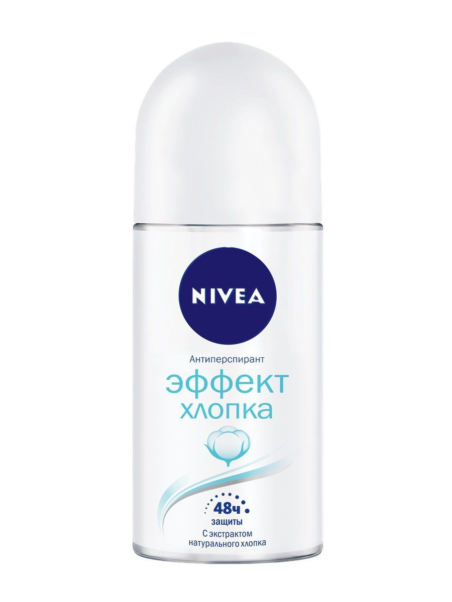 фото упаковки Nivea Антиперспирант шариковый Эффект хлопка