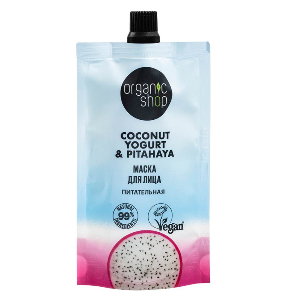 фото упаковки Organic Shop Yogurt&Pitahaya Маска для лица