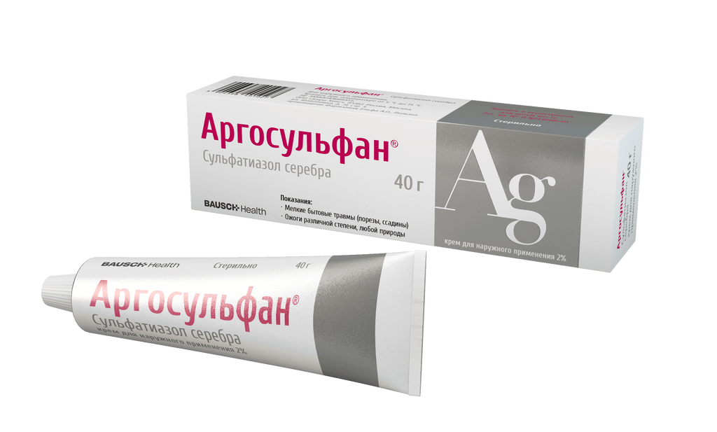 Аргосульфан, 2%, крем для наружного применения, 40 г, 1 шт.