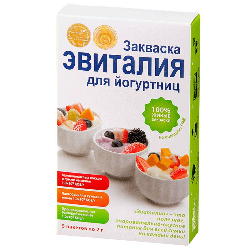 фото упаковки Эвиталия Закваска для йогуртниц
