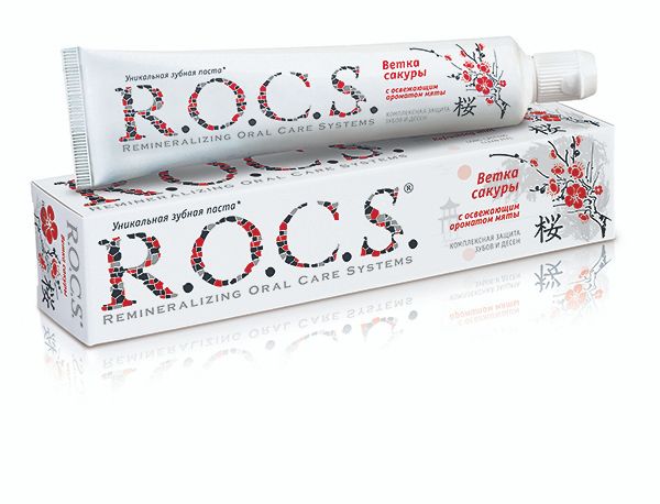 фото упаковки ROCS Зубная паста Ветка сакуры