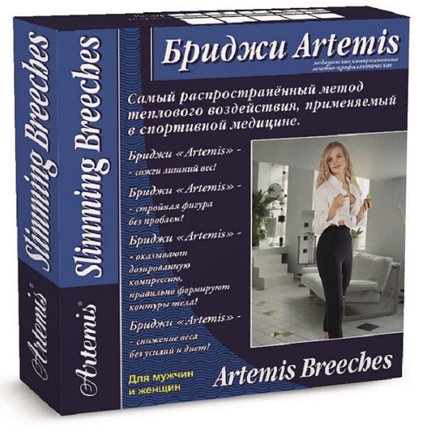 фото упаковки Artemis Бриджи компрессионные лечебно-профилактические