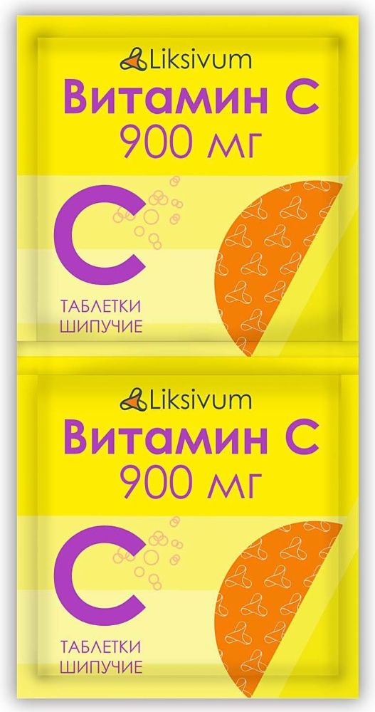 фото упаковки Liksivum Витамин С