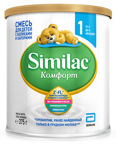 фото упаковки Similac Комфорт 1