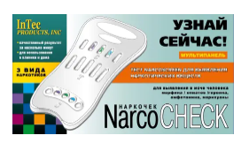 фото упаковки Тест на наркотики NARCOSCREEN 3 вида наркотиков в моче