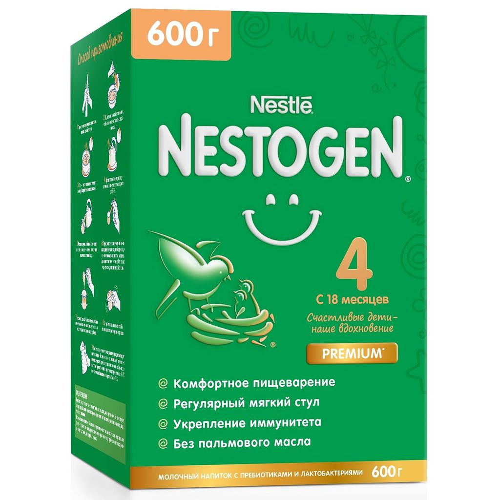 фото упаковки Nestogen 4 Premium