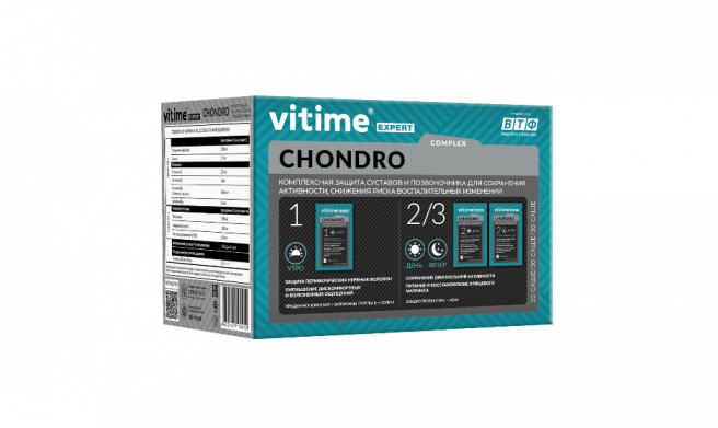фото упаковки Vitime Expert Хондро