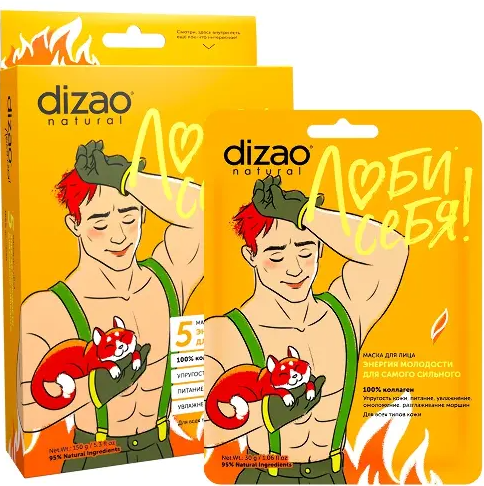 фото упаковки Dizao Люби себя Маска для лица и шеи Энергия молодости