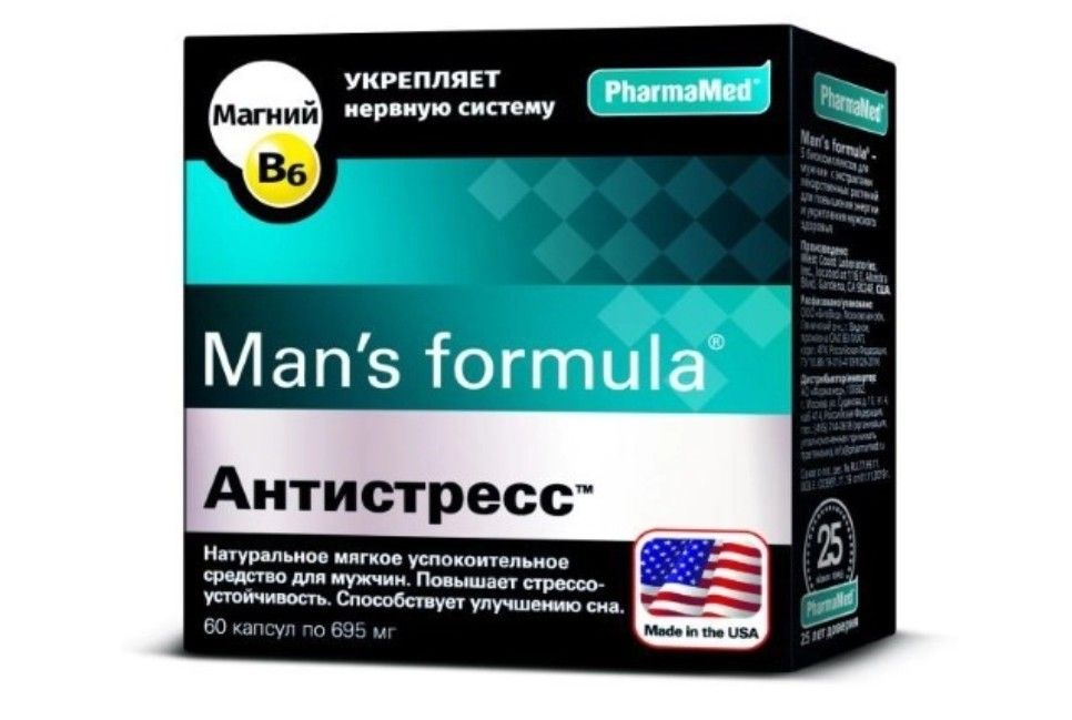 фото упаковки Man's formula Антистресс