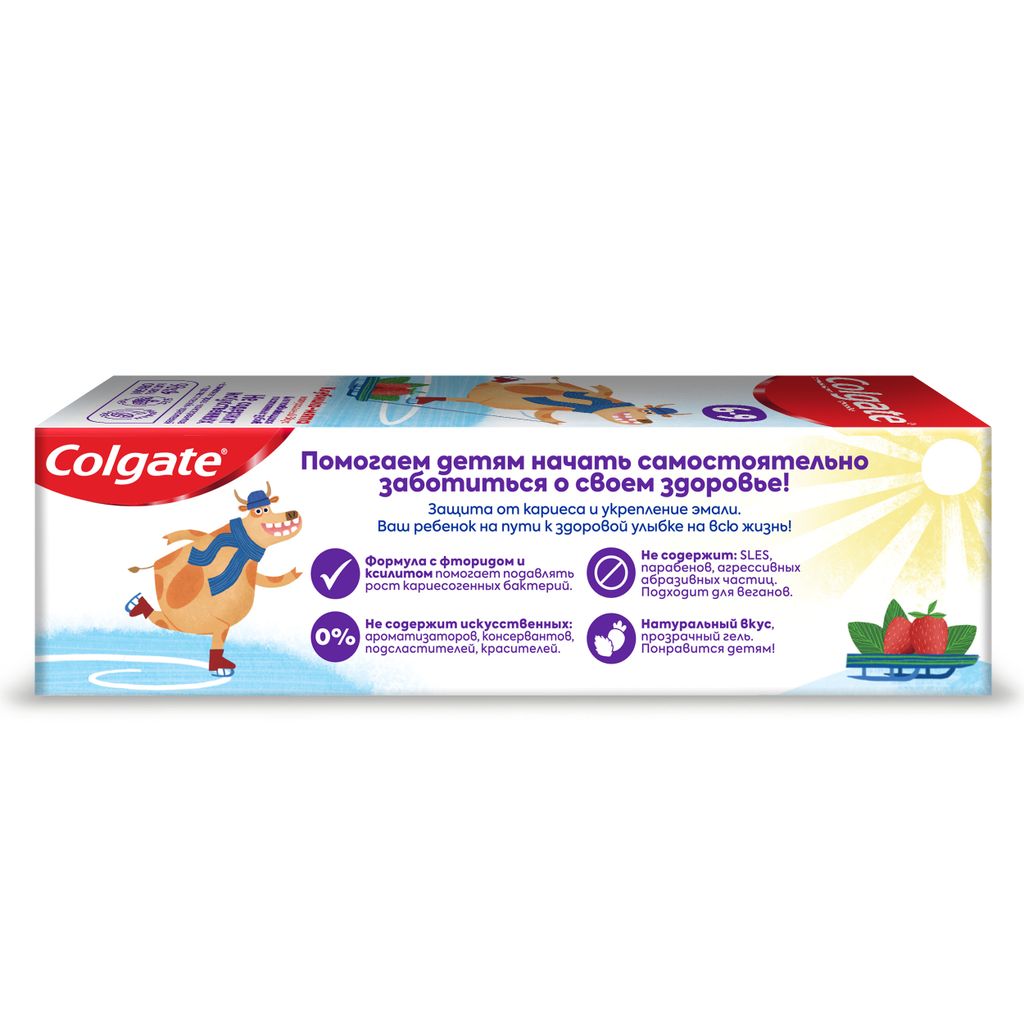 Colgate Паста зубная детская от 6 до 9 лет с фторидом, клубника мята, 60 мл, 1 шт.