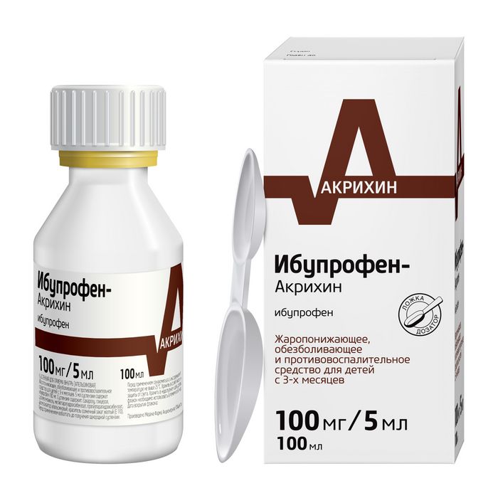 Ибупрофен-Акрихин, 100 мг/5 мл, суспензия для приема внутрь, с апельсиновым вкусом, 100 г, 1 шт.