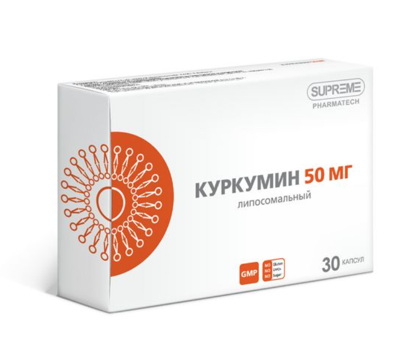 фото упаковки Supreme Pharmatech Куркумин липосомальный