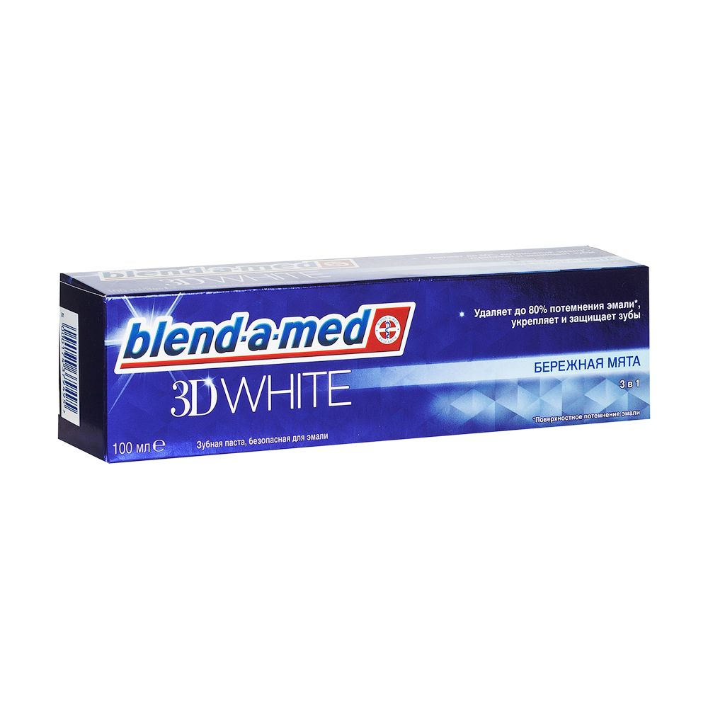 фото упаковки Blend-a-Med 3D White Зубная паста