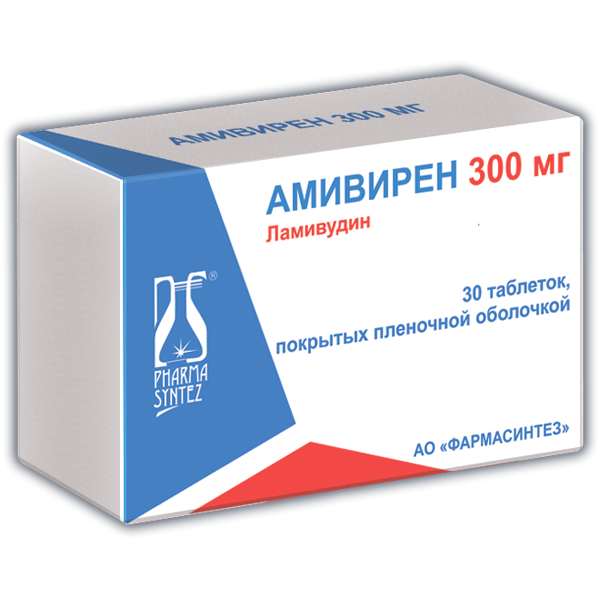 Амивирен, 300 мг, таблетки, покрытые пленочной оболочкой, 30 шт.