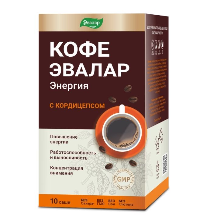 фото упаковки Кофе Эвалар Энергия