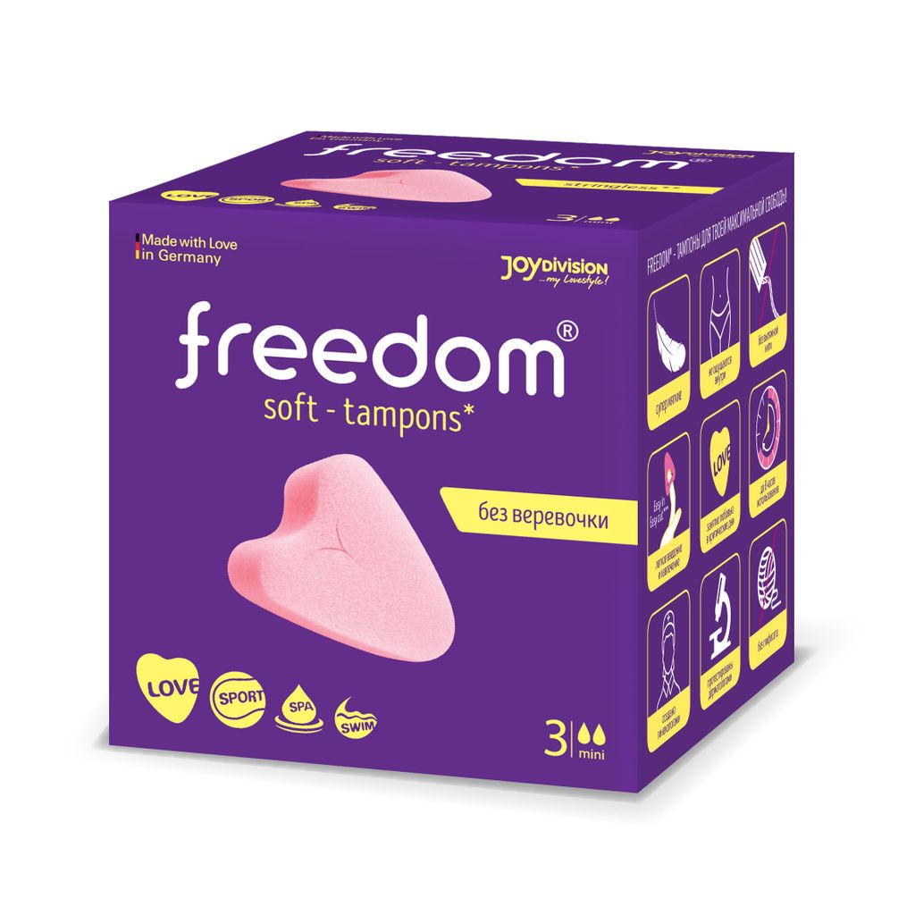 фото упаковки Freedom mini тампоны гигиенические