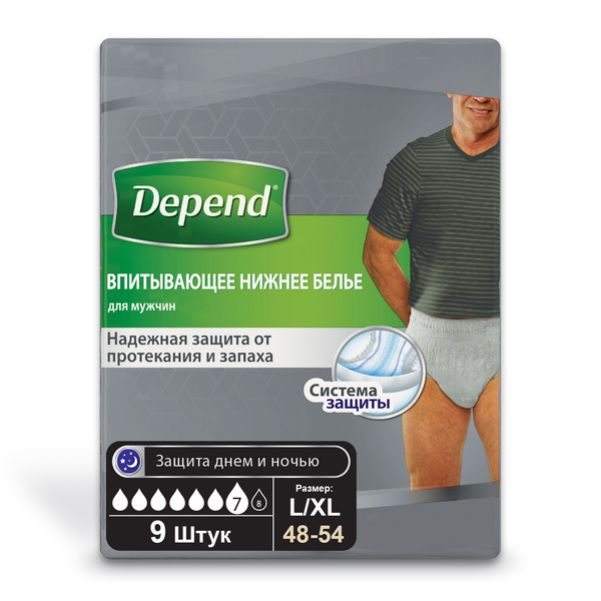 фото упаковки Depend впитывающее нижнее белье для мужчин