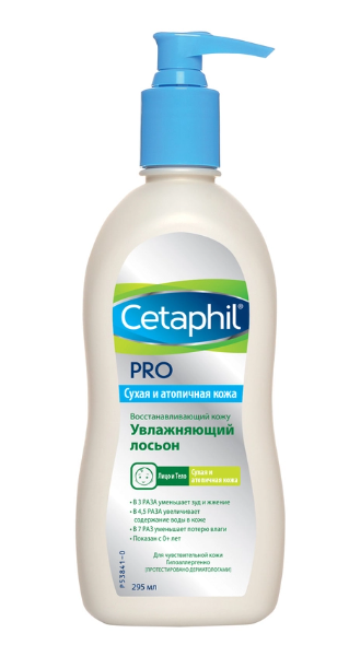 фото упаковки Cetaphil PRO Лосьон увлажняющий