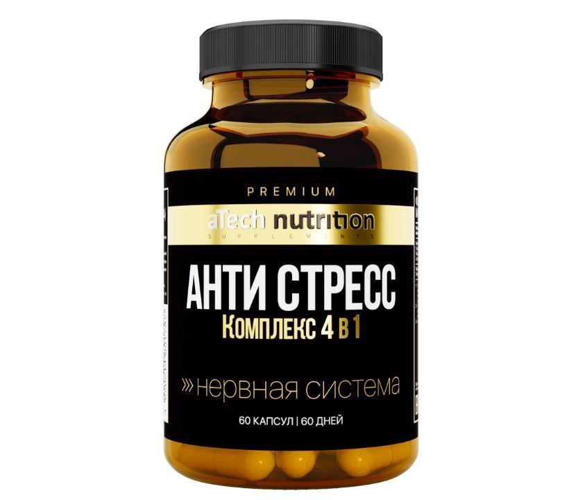 фото упаковки Atech nutrition premium Анти Стресс
