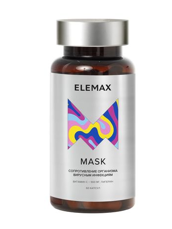 фото упаковки Elemax Mask