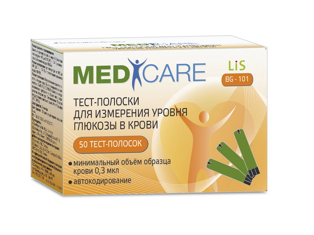 фото упаковки MediCare Lis Тест-полоски