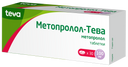 Метопролол-Тева, 100 мг, таблетки, 30 шт.