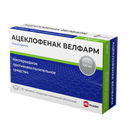 Ацеклофенак Велфарм, 100 мг, таблетки, покрытые пленочной оболочкой, 30 шт.