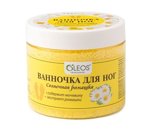 Oleos Ванночка для ног, солнечная ромашка, 350 г, 1 шт.