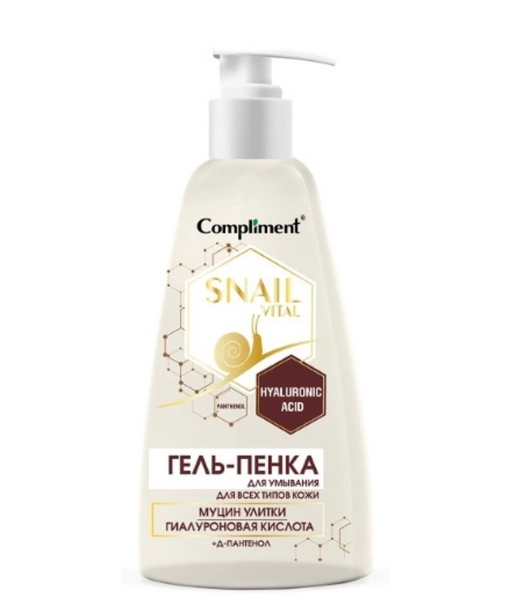 Compliment  Snail Vital Гель-пенка для умывания муцин улитки, гель-пенка, для всех типов кожи, 250 мл, 1 шт.