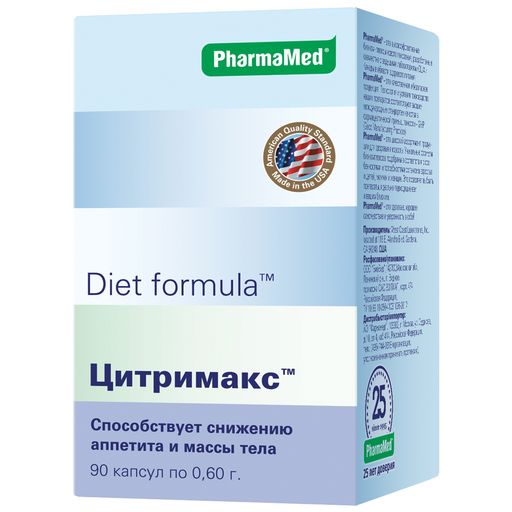 Diet formula Цитримакс, 600 мг, капсулы, 90 шт.