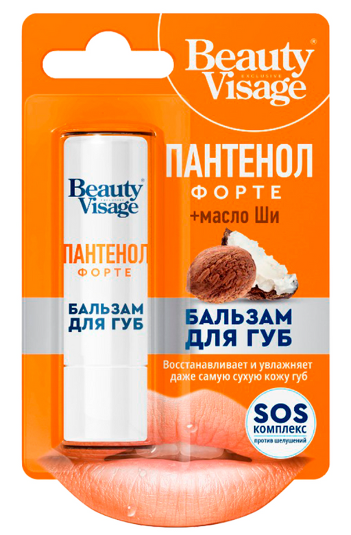 Beauty Visage Бальзам для губ пантенол форте, бальзам для губ, 3,6 г, 1 шт.