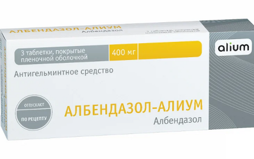 Албендазол-Алиум, 400 мг, таблетки жевательные, 3 шт.