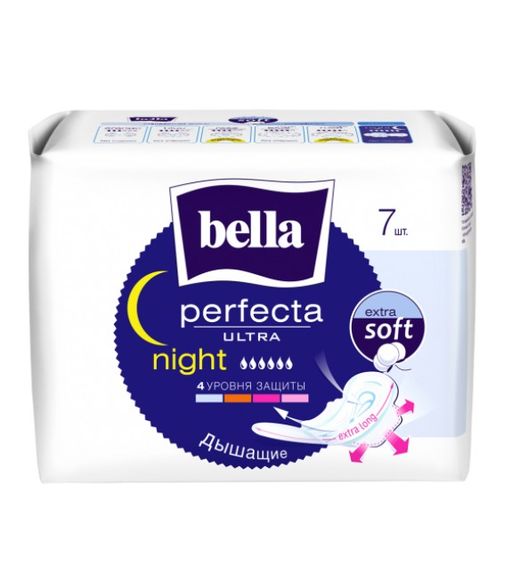 Bella perfecta ultra Night прокладки супертонкие, прокладка, мягкая поверхность, 7 шт.