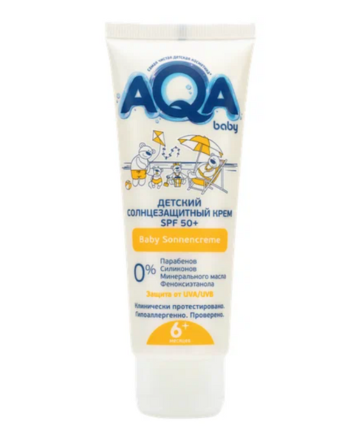 AQA baby Солнцезащитный крем детский, SPF50, 75 мл, 1 шт.