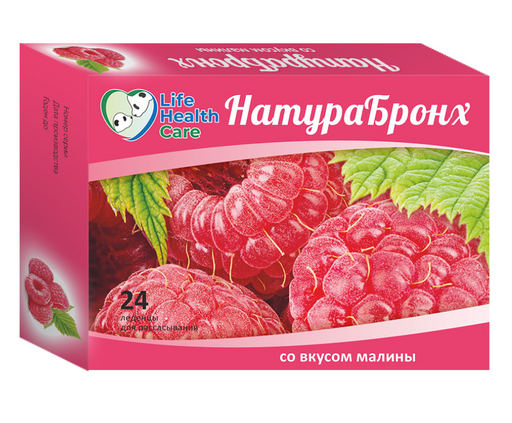 Натурабронх, пастилки, малина, 24 шт.