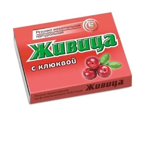 Живица смолка жевательная, с клюквой, 5 шт.