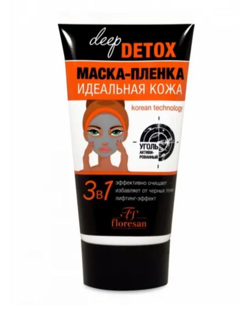 Floresan Deep Detox Маска-пленка, Ф-17, с активированным углем, 150 мл, 1 шт.