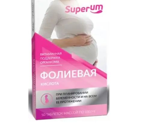 Superum Фолиевая Кислота, таблетки, 50 шт.