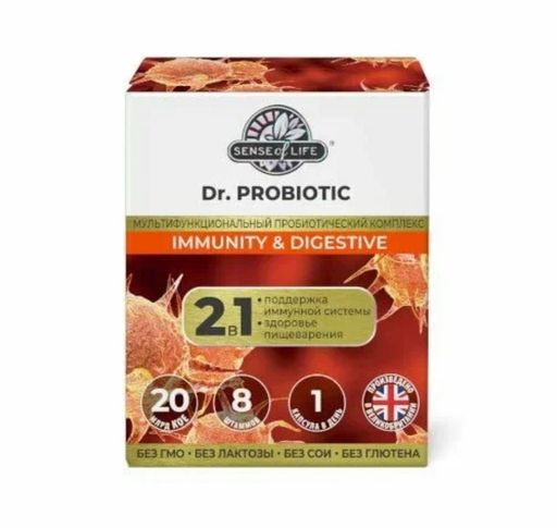 Sense of Life Dr. Probiotic Иммунитет и пищеварение, капсулы, 30 шт.