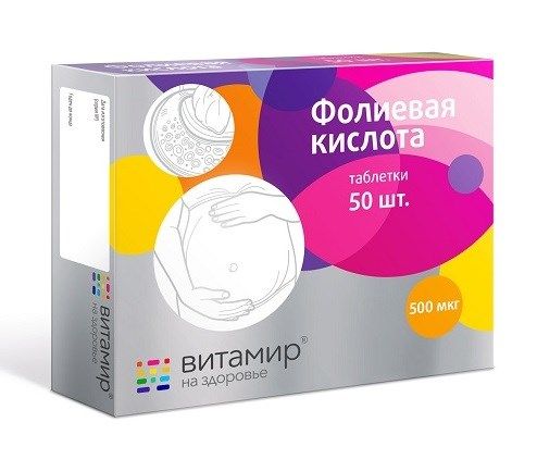 Фолиевая кислота Витамир, 500 мкг, таблетки, 50 шт.