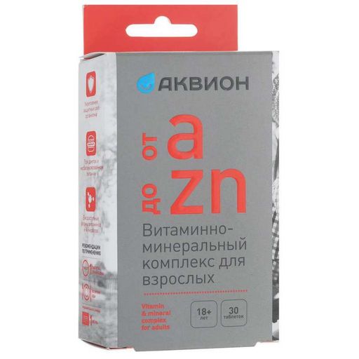 Аквион Витаминно-минеральный комплекс от A до Zn, таблетки, 30 шт.