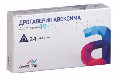 Дротаверин Авексима, 40 мг, таблетки, 24 шт.