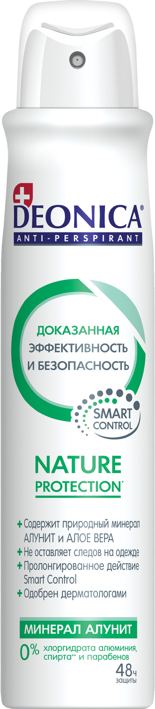 Deonica Антиперспирант Nature protect, спрей, 200 мл, 1 шт.