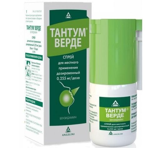 Тантум Верде, 0.255 мг/доза, спрей для местного применения дозированный, 30 мл, 1 шт.