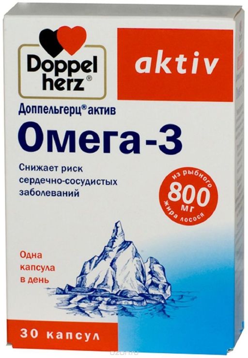 Доппельгерц актив Омега-3, 1.366 г, капсулы, 30 шт.