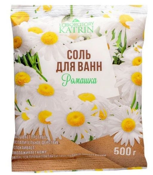 Соль для ванн Ромашка, соль для ванн, 500 г, 1 шт.