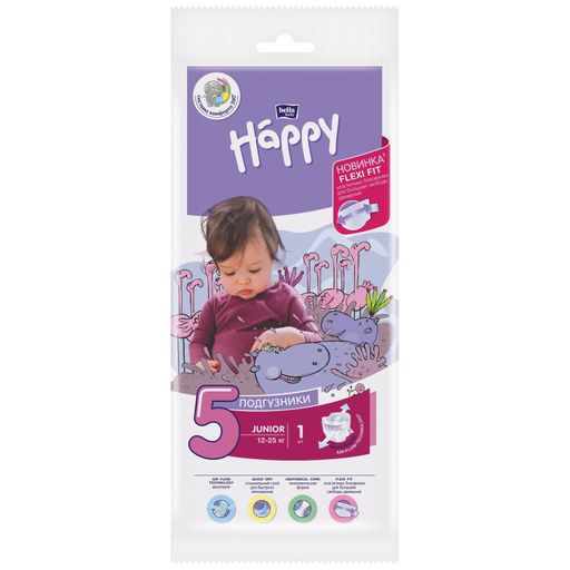 Bella Baby Happy Junior Подгузники детские, 12-25 кг, р. 5, 1 шт.