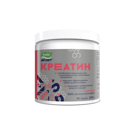 Спортэксперт Креатин, порошок, 270 г, 1 шт.